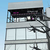 K Braces矯正歯科原宿駅前