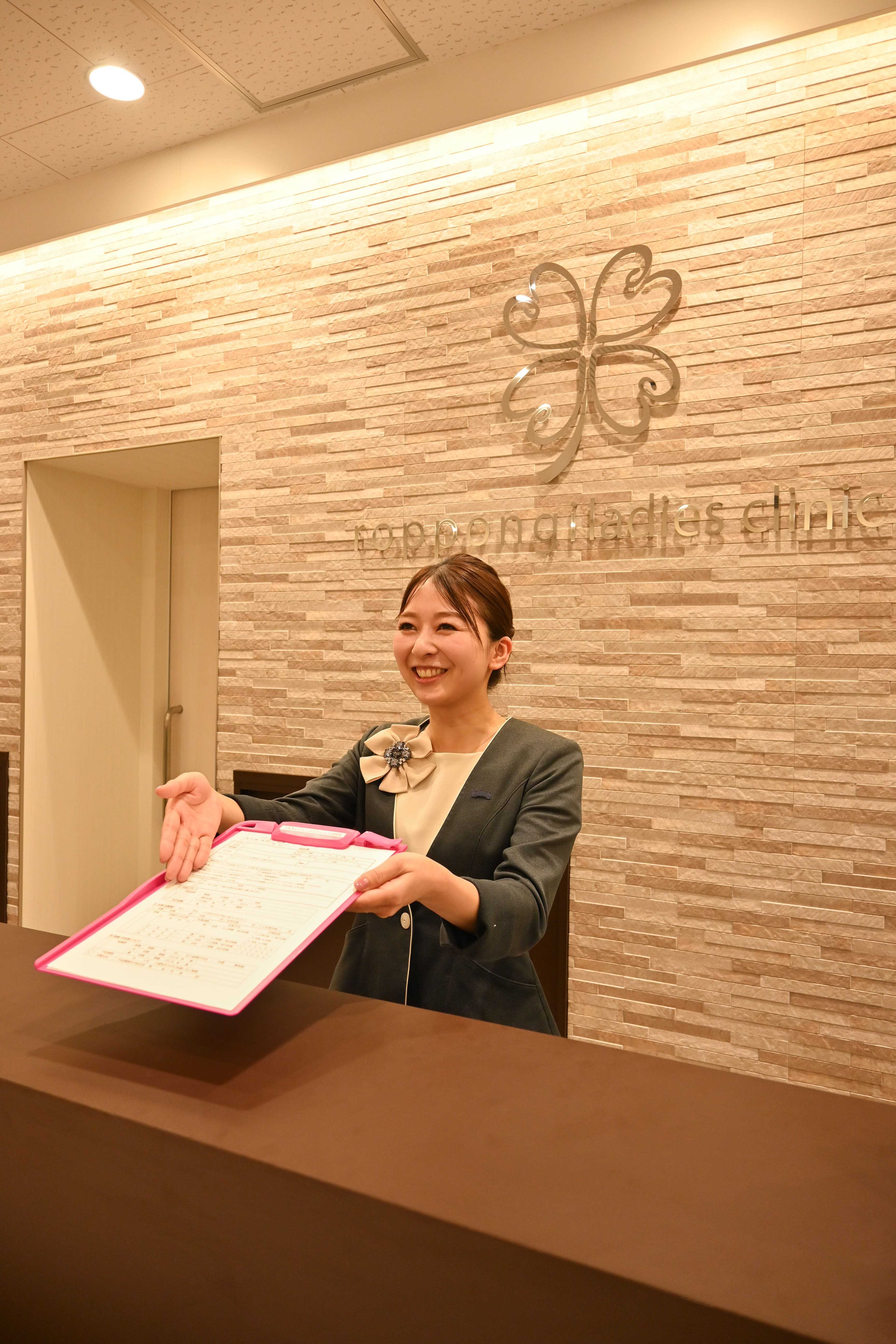 六本木レディースクリニック池袋院