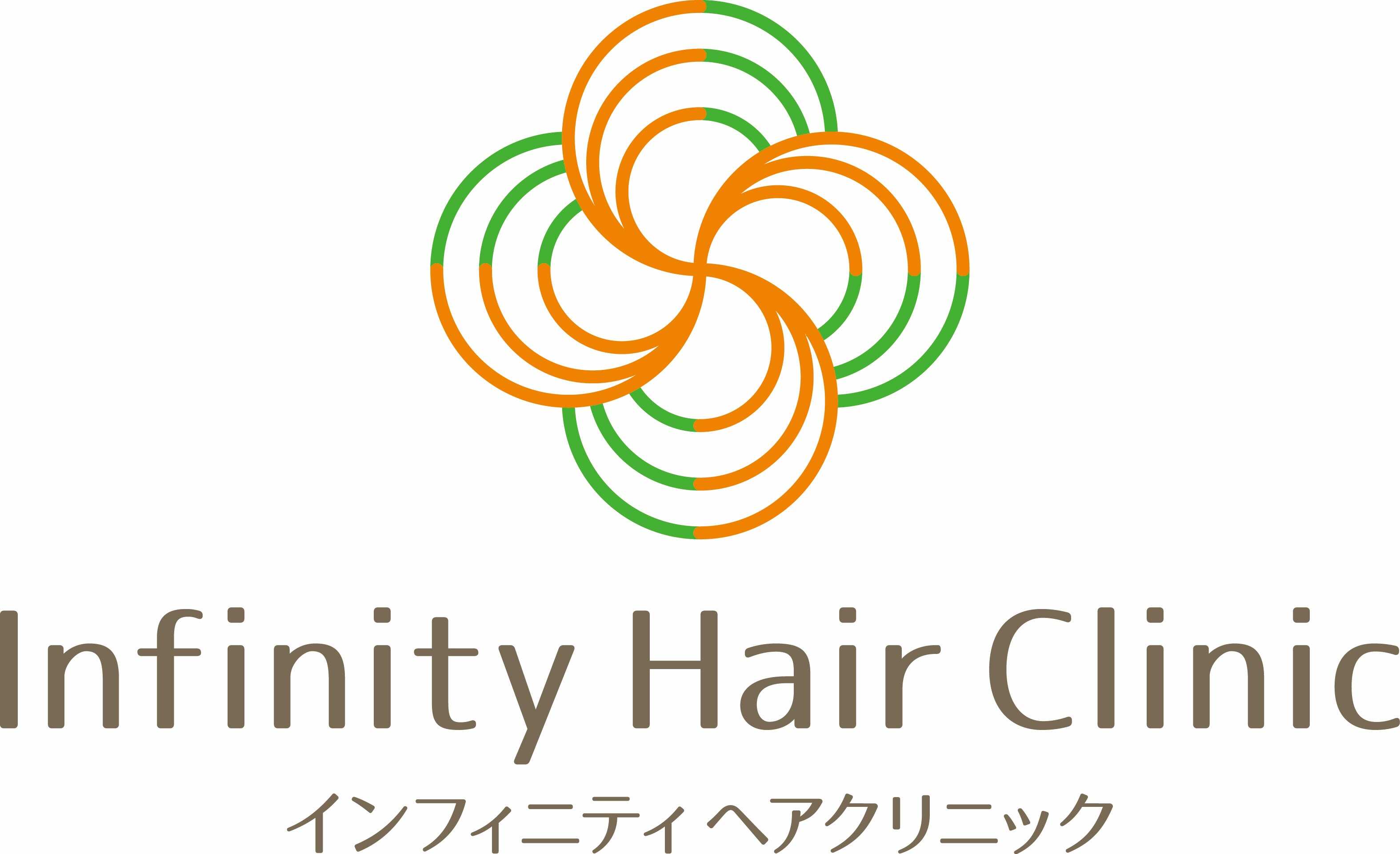 インフィニティヘアクリニック