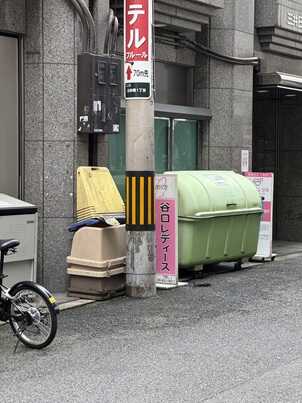 口コミ画像
